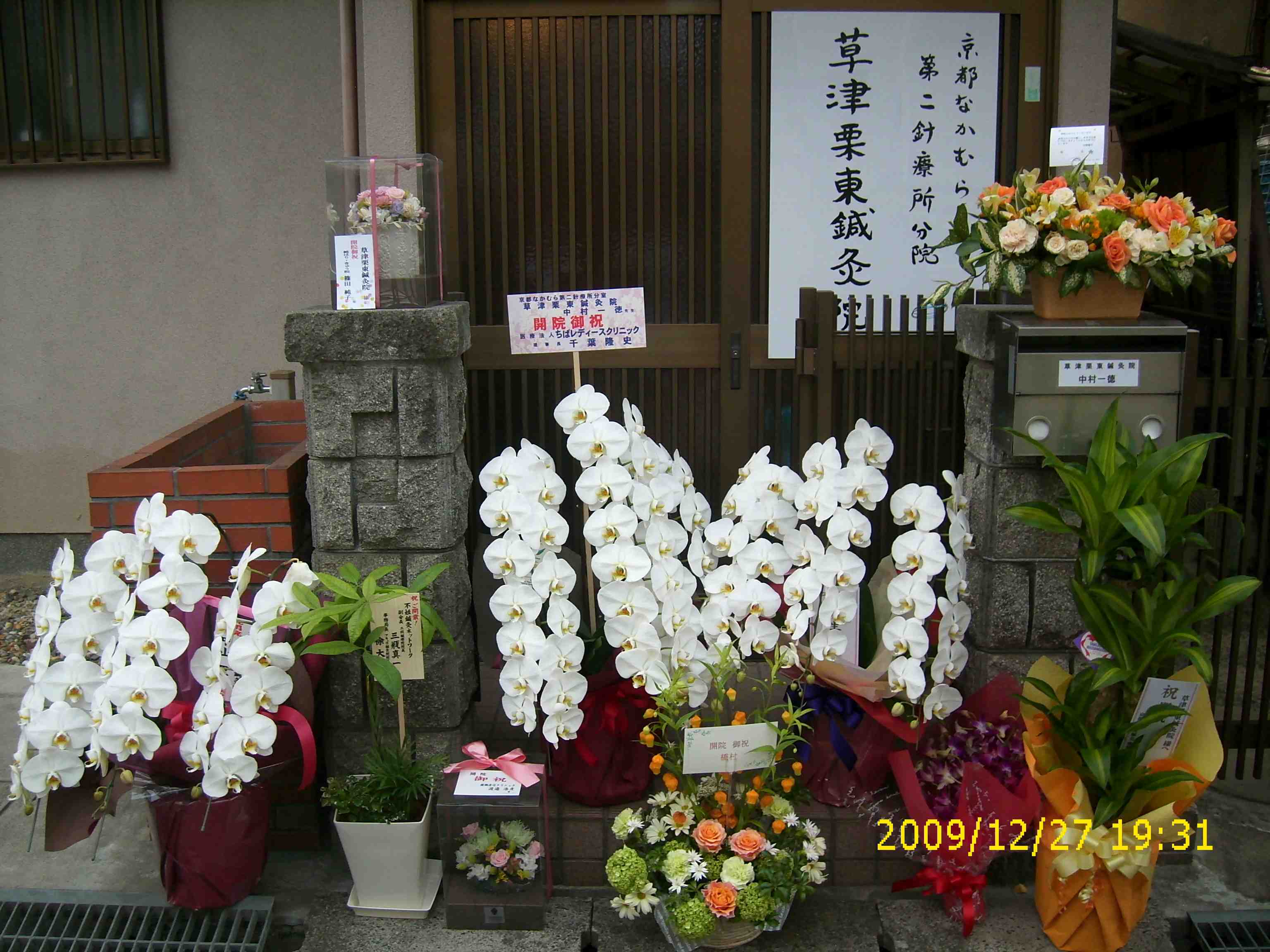 アップロードファイル 341KB