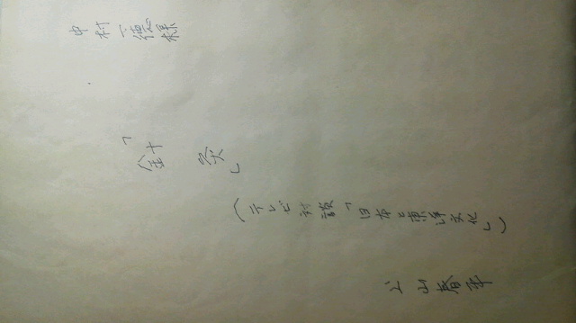 アップロードファイル 57KB