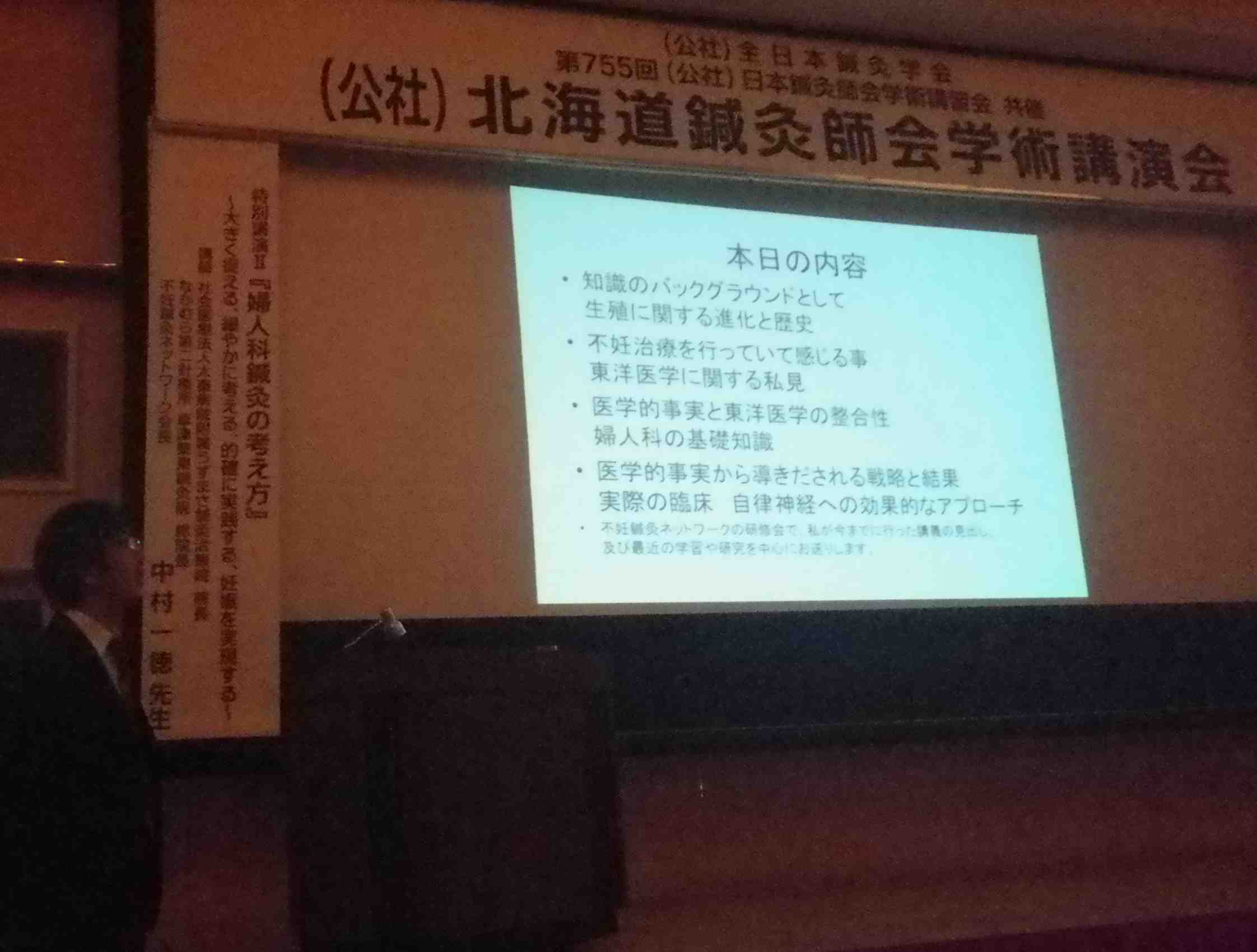 アップロードファイル 113KB