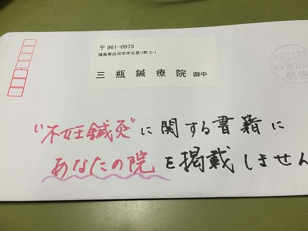 アップロードファイル 33KB