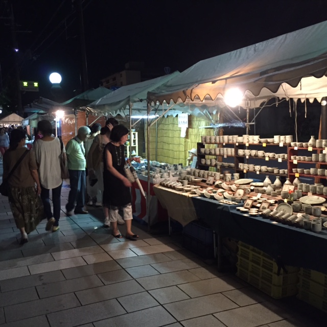 アップロードファイル 139KB