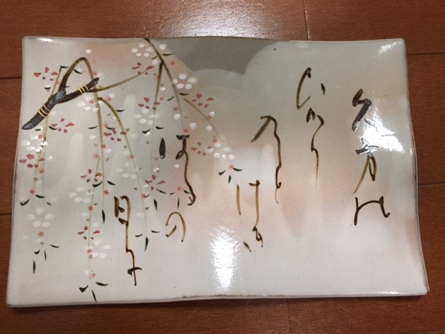 アップロードファイル 85KB