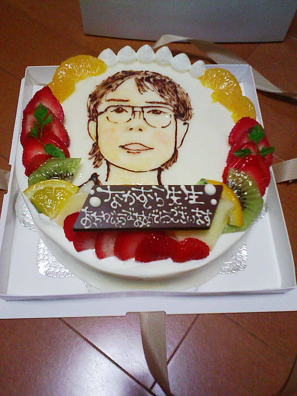 アップロードファイル 119KB