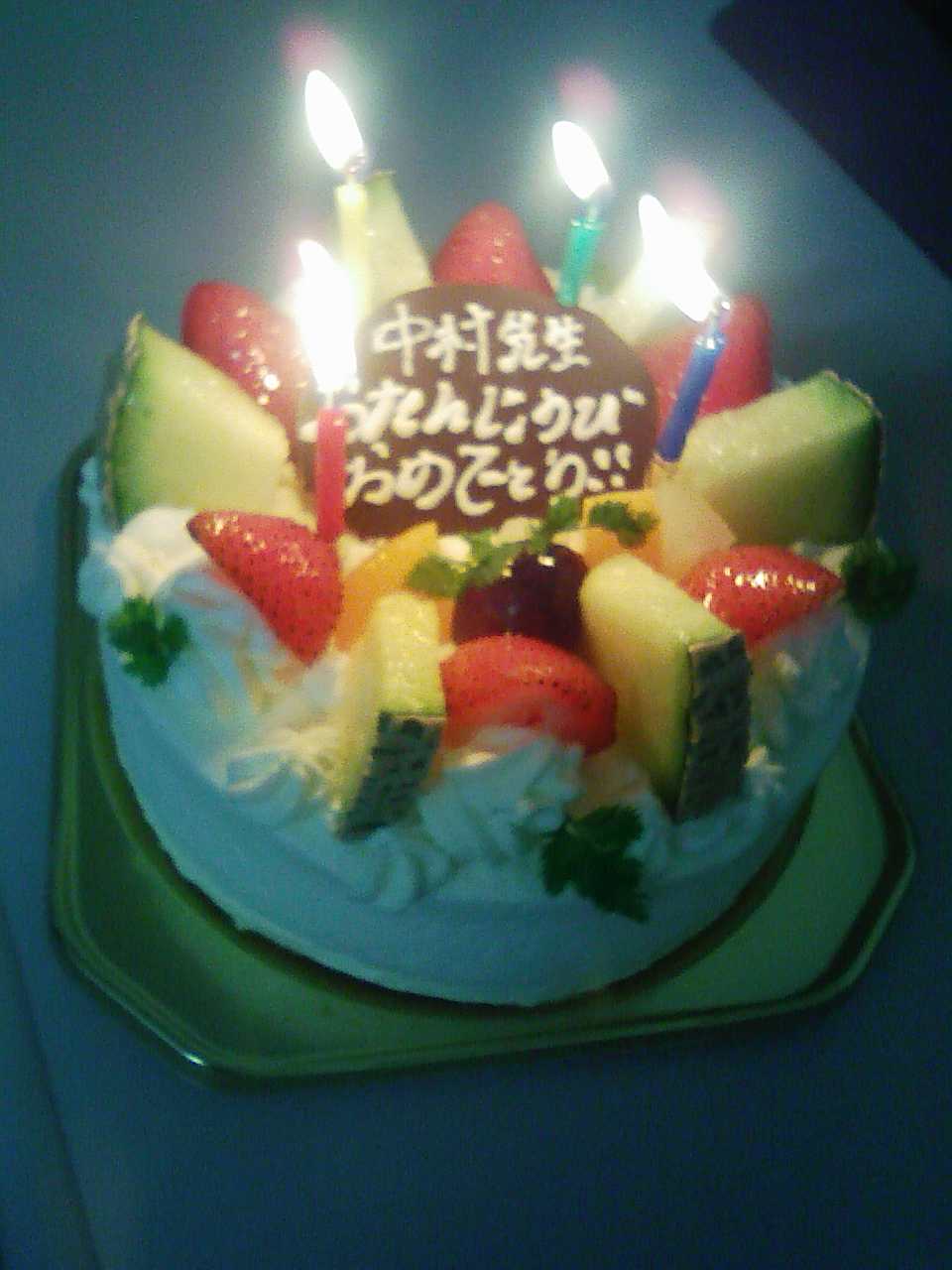 アップロードファイル 69KB